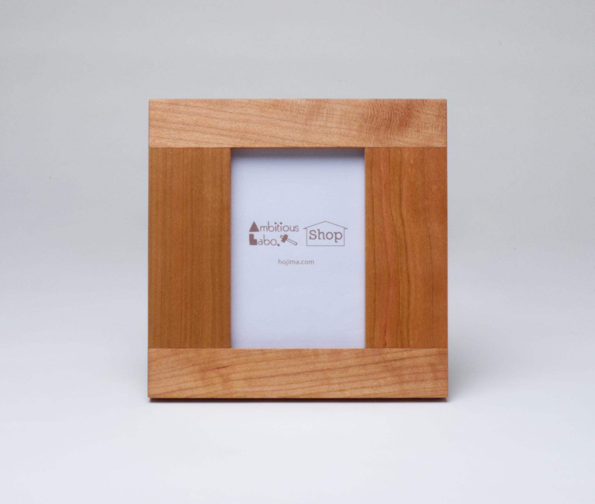 フォトフレーム　ブラックチェリー材1枚目の画像